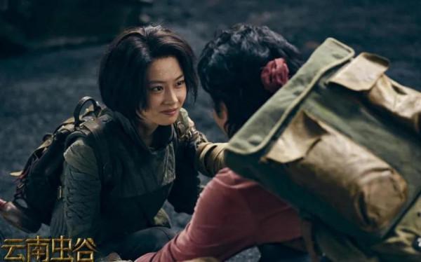 《雲南蟲谷》兩天播放量破億,配角被吐槽:全程尬演,還出戲 《雲南蟲谷》兩天播放量破億,配角被吐槽:全程尬演,還出戲