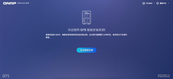 英特爾N5105、雙M.2 SSD插槽，效能飆升，威聯通TS-264C上手體驗