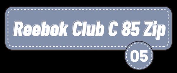 回頭率 90% 以上的球鞋,全靠這些「細節」|《每週冷門球鞋大賞》 回頭率 90% 以上的球鞋,全靠這些「細節」|《每週冷門球鞋大賞》