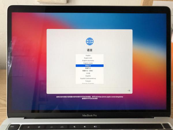 果粉談談M1 MacBook Pro開箱,滿滿的回憶 果粉談談M1 MacBook Pro開箱,滿滿的回憶