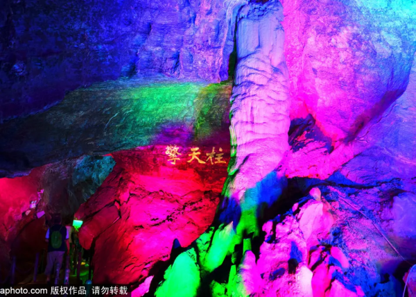 實拍！北京這處15億年的大自然奇觀，恍如地下宮殿~週末去正好！