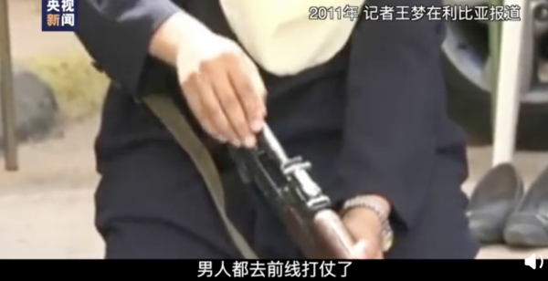 原來，這是記者手機裡最捨不得刪的照片......