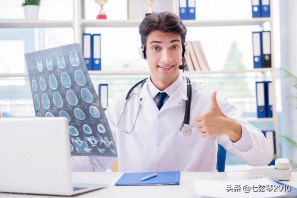 一位外交官寫給孩子的80封信——第62封信