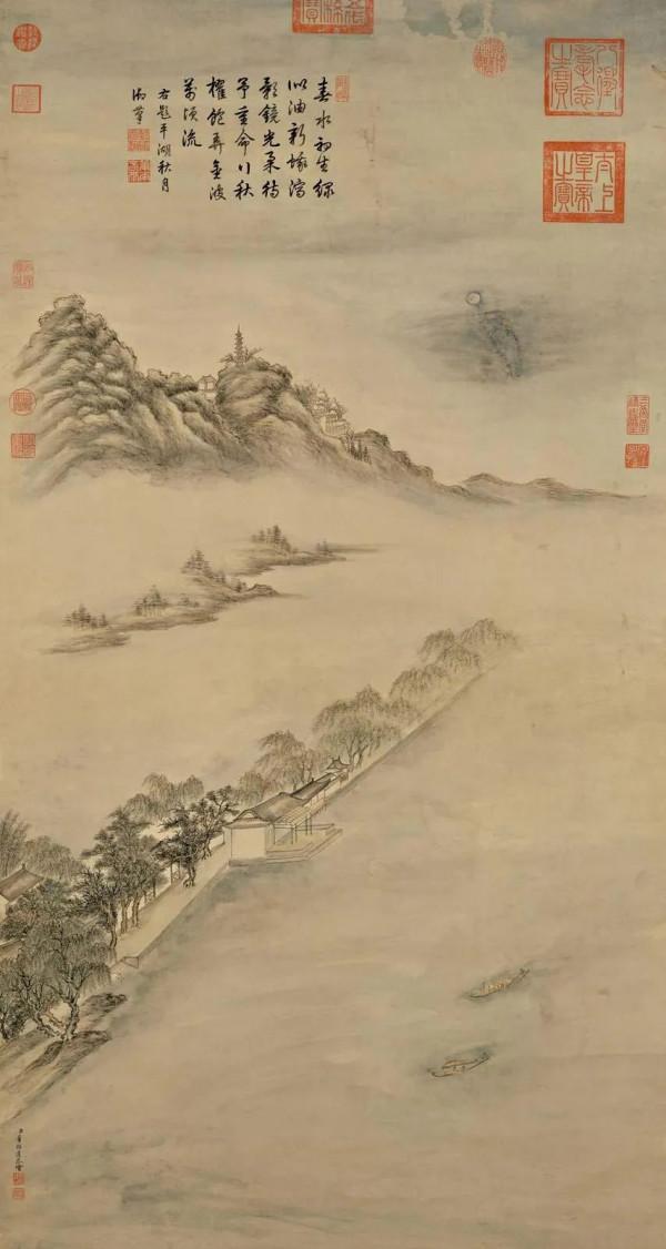 悲秋是一種“病”？｜週末讀詩