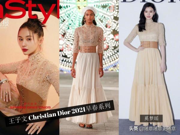 小個子女生的穿衣典範,王子文2021年穿搭盤點 小個子女生的穿衣典範,王子文2021年穿搭盤點