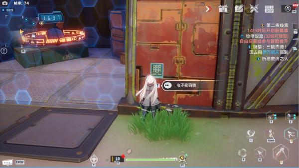 幻塔坐騎怎麼獲得 幻塔全載具位置圖鑑 幻塔載具獲取方法及位置一覽