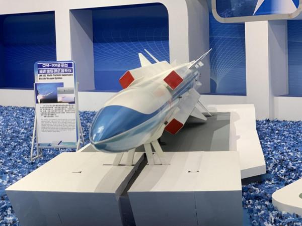 這麼快就服役了?巴基斯坦054AP交付,超高音速導彈專列印度航母 這麼快就服役了?巴基斯坦054AP交付,超高音速導彈專列印度航母