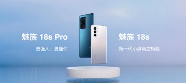「PW熱點」小米全新手機系列 Xiaomi Civi 9月27日亮相
