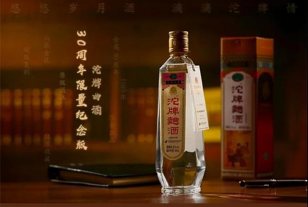 音樂DNA動了!歲月金曲創新演繹,迸發出全新光彩 音樂DNA動了!歲月金曲創新演繹,迸發出全新光彩