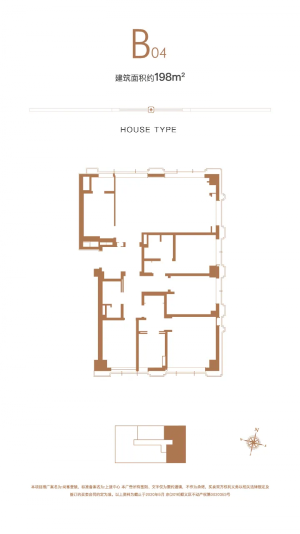 尚峰壹號,你見過帶停機坪和湖泊及85%綠化的50年產權公寓? 尚峰壹號,你見過帶停機坪和湖泊及85%綠化的50年產權公寓?