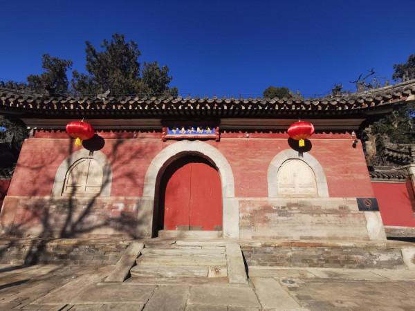 北京最難約的博物館