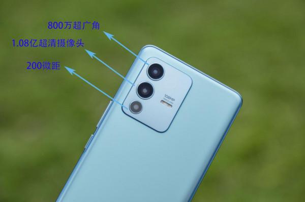 vivoS12Pro綜合體驗分享