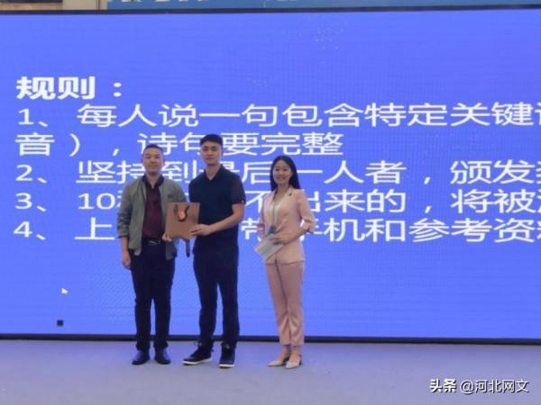 詩歌迎中秋,文聚國際莊——《燕趙會客廳》節目組舉辦中秋詩會 詩歌迎中秋,文聚國際莊——《燕趙會客廳》節目組舉辦中秋詩會