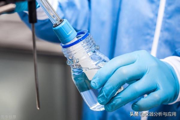 什麼是pH? 什麼是pH?