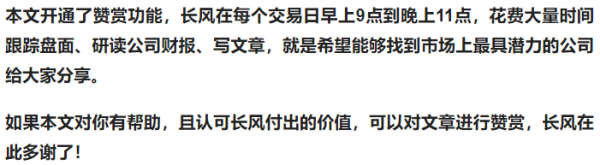 國資雲&plus;汽車拆解&plus;雲計算！和阿里共建資料中心，股價僅5元