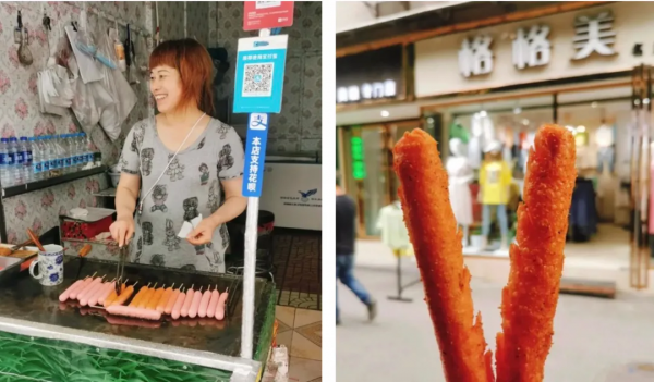 其實吧，四川真的不止有成都