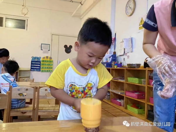 鶴壁淇縣匯愛幼稚園丨情滿中秋,濃情相伴 鶴壁淇縣匯愛幼稚園丨情滿中秋,濃情相伴