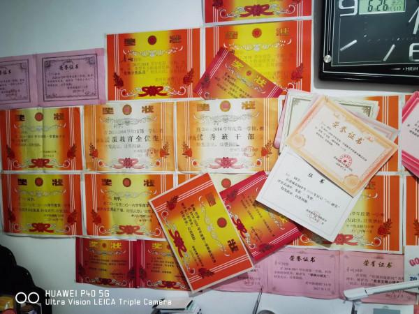 這個孝順兒子的背後,有一個賢惠的好媳婦,她是上天派來的天使 這個孝順兒子的背後,有一個賢惠的好媳婦,她是上天派來的天使