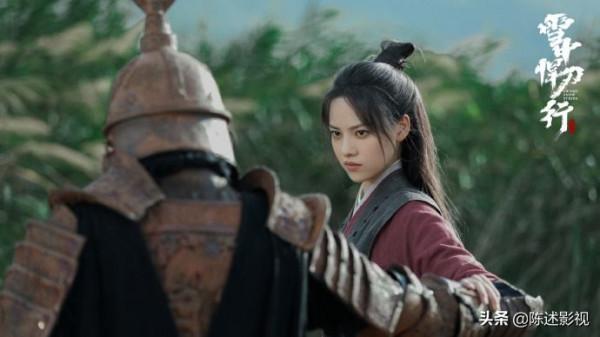 《雪中》深得觀眾喜歡的紅顏排名，軒轅青鋒墊底，舒羞僅排第2