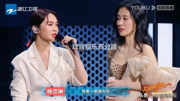 《閃光的樂隊》覆盤初舞臺,張碧晨氣場全開,清唱表演圈粉無數 《閃光的樂隊》覆盤初舞臺,張碧晨氣場全開,清唱表演圈粉無數