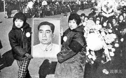 緬懷偉人周總理