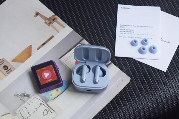 王者風範再臨,給你驚喜的人文關懷!諾基亞E3511真無線耳機體驗 王者風範再臨,給你驚喜的人文關懷!諾基亞E3511真無線耳機體驗