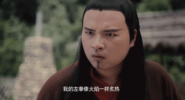 8天破2億,口碑大爆發,沈騰真正的對手來了 8天破2億,口碑大爆發,沈騰真正的對手來了