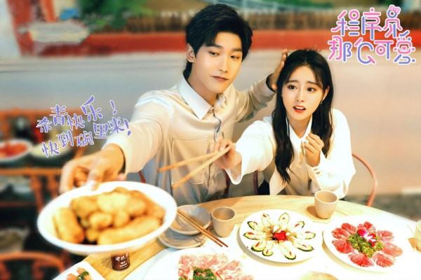 2021豆瓣評分最低的10部國產劇：最高3.8最低2.5，沒有一部被冤枉