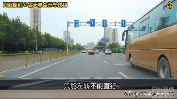 可變車道究竟怎麼走?一次說清楚,錯了記2分罰100 可變車道究竟怎麼走?一次說清楚,錯了記2分罰100