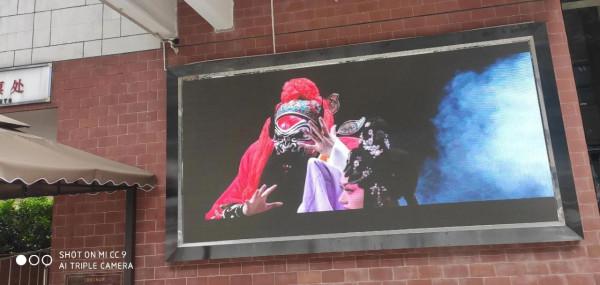 有粵劇看，去欣賞吧