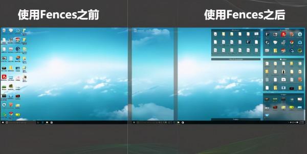 精選10款優質黑科技軟體，讓電腦更好用，Windows 10必備