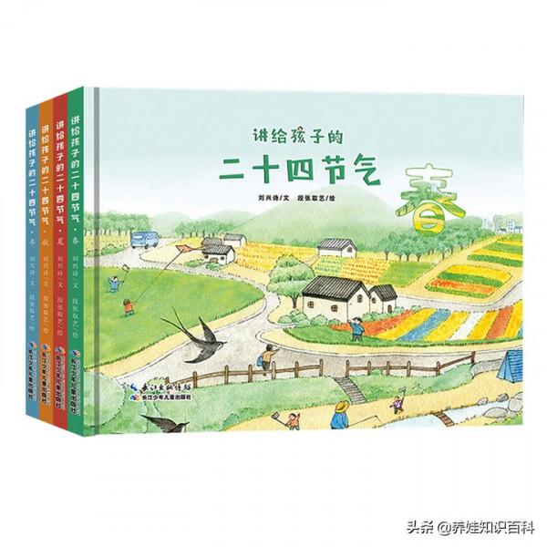 知乎高贊問題：5歲孩子認為中秋節就是不上學，為何不重視傳統？