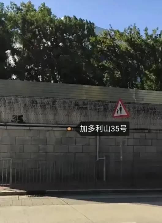 模範爸爸劉德華：為女兒請10個保鏢，三個保姆，還為女兒教育操心