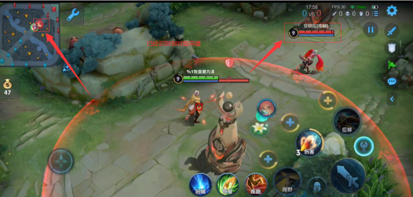 百里守約自瞄的實現 百里守約自瞄的實現