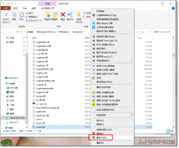 電腦廣告彈窗太多怎麼辦?教你一招,永久關閉廣告彈窗 電腦廣告彈窗太多怎麼辦?教你一招,永久關閉廣告彈窗