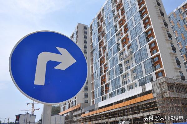 2022年，樓市或迎來3個&OpenCurlyDoubleQuote;好訊息&rdquo;，高層表態，該不該買房清楚了