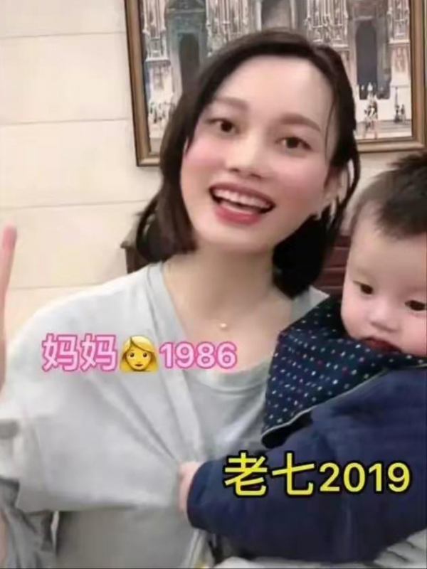 2019年廣東36歲“七子寶媽”走紅，被罰百萬後，直言：狀態好還生