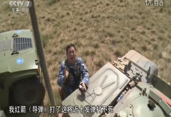 朱日和“戰神”開59坦克“吊打”藍軍，藍軍連長：你開掛了？