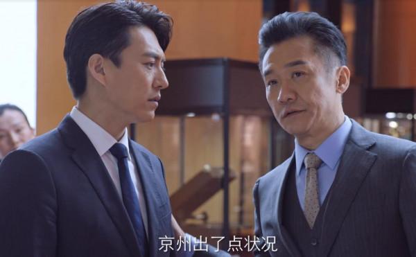 《人民的名義2》——“人民的財產”為什麼改名“突圍”？很無奈