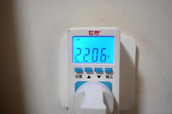 冬日宅家更幸福,一臺APPLIMO取暖器輕鬆搞定 冬日宅家更幸福,一臺APPLIMO取暖器輕鬆搞定