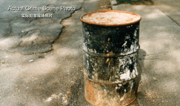 美國鐵桶藏屍案：男子殺害懷孕女友，封藏在地下室的鐵桶30年