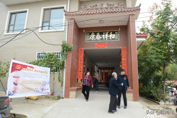 山西臨猗：叔侄倆舉辦的書法藝術個人家庭展在農家小院隆重開幕