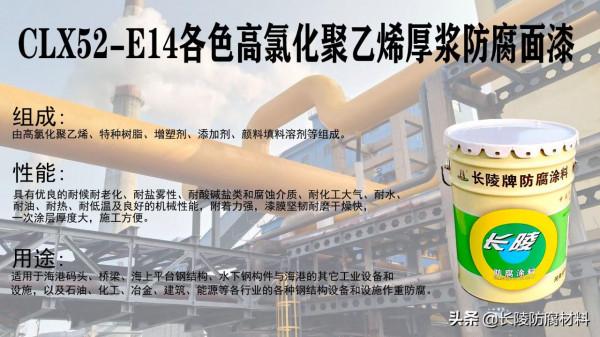 氨基烘漆用顏料 氨基烘漆用顏料