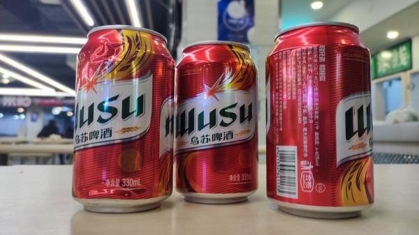 這16個省的國產啤酒,都是口碑好的優質啤酒,看看有你家鄉的嗎? 這16個省的國產啤酒,都是口碑好的優質啤酒,看看有你家鄉的嗎?