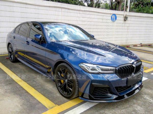 90後提2021款寶馬535LE 改裝後更顯年輕味道