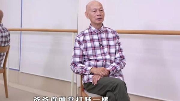 74歲羅家英罕談婚姻！稱汪明荃控制慾太強，無子女繼承基因太遺憾