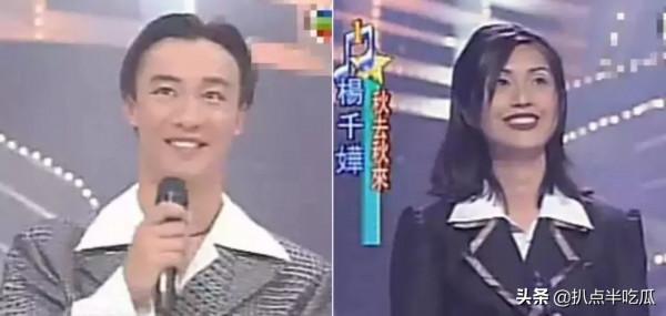 港圈三對天王天后版“意難忘”:他們互相成就,卻止於友情 港圈三對天王天后版“意難忘”:他們互相成就,卻止於友情