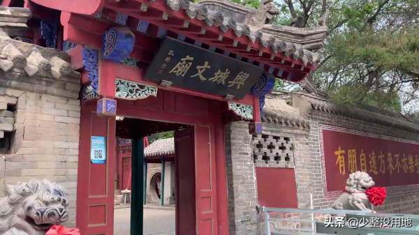 你真的逛過興城古城嗎？帶你細數古城內那些老宅往事