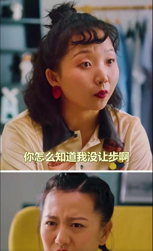 自信女王辣目洋子：矮胖壯也能美出圈，還在全球四大時裝週走秀