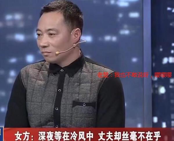 結婚收10萬彩禮，女子與丈夫閃婚6個月提離婚，彩禮該不該退？